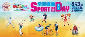 队报：法国队世界杯26人大名单已经确定16人，竞争很激烈