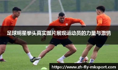 新热潮下的冷思考：H5 游戏及小游戏出海需量体裁衣